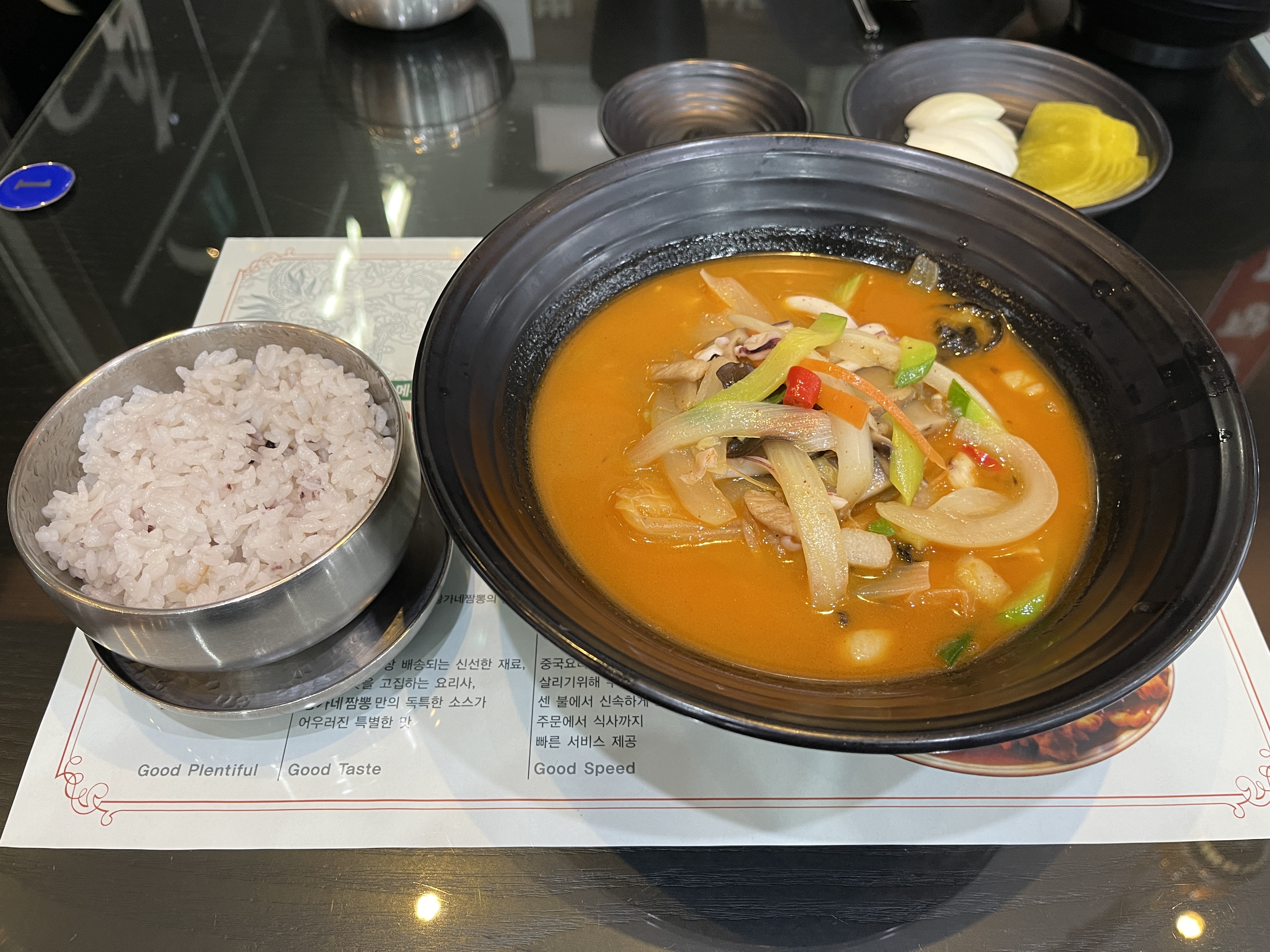  [수원 영통구 맛집] 기본에 가장 충실한 황가네 짬뽕