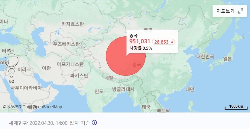 중국 코로나확진자수 및 중국 누적코로나확진자수 현황