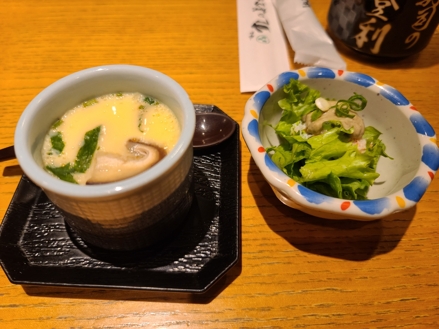 맛있는 일본의 계란 요리