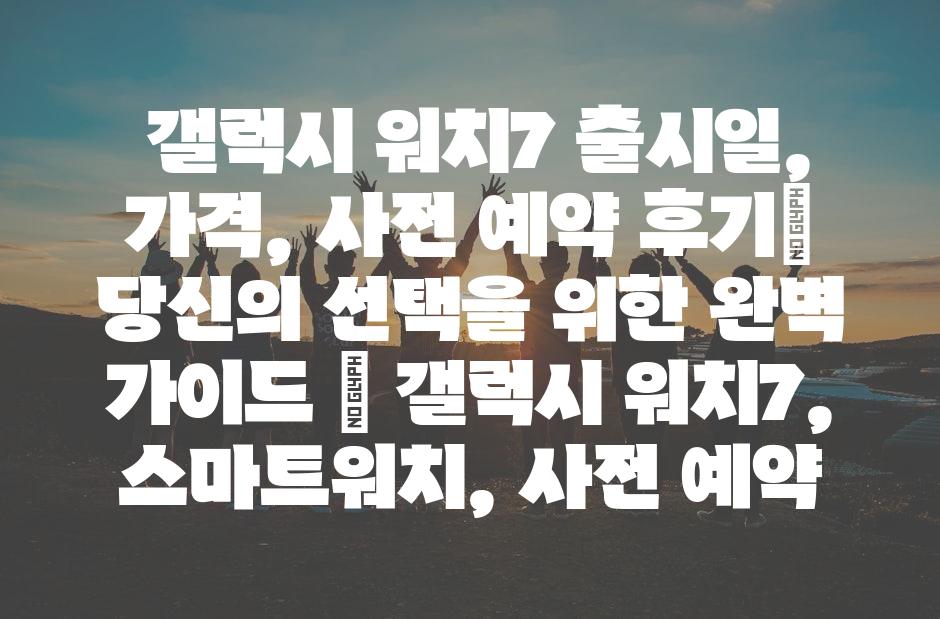 샘플 (32)