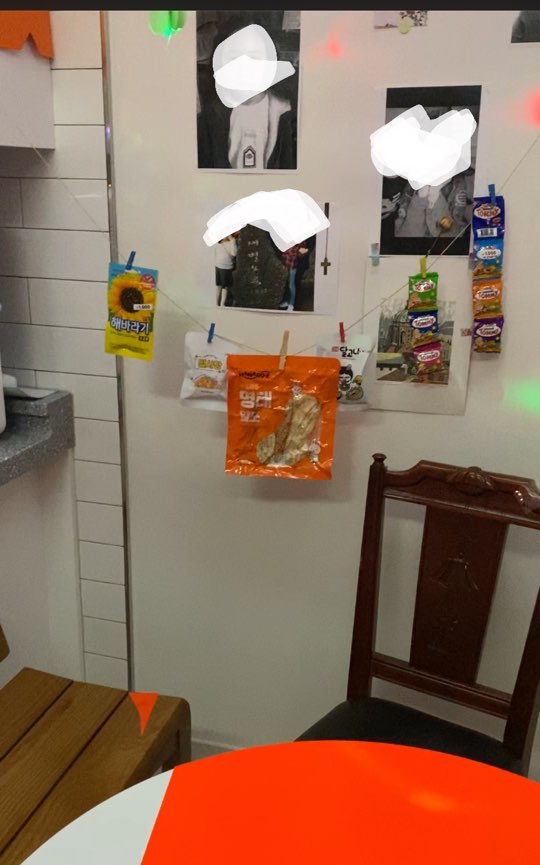 도경포차 이미지