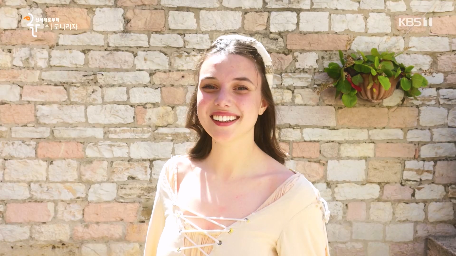 다큐 인사이트.E170.231109p.H264-F1RST.mp4_20231110_210615.073.jpg