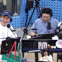  다음 매일 산악회