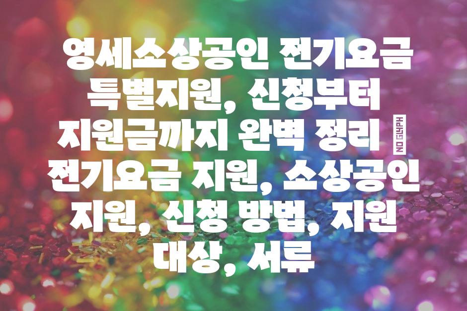 샘플 (48)