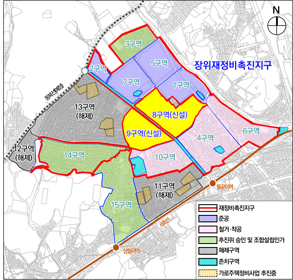 85번지 이미지