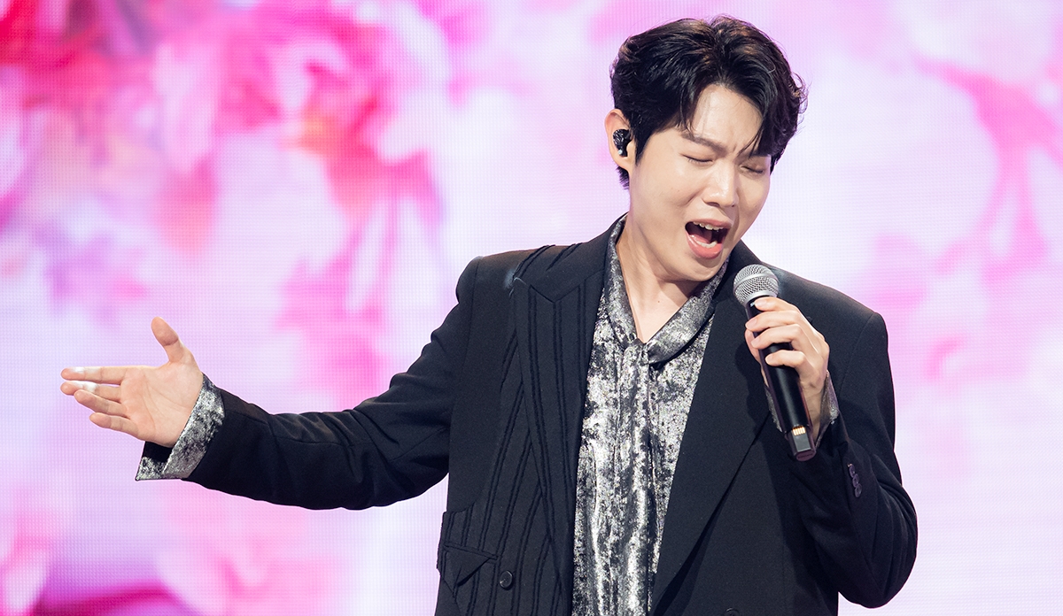손태진 전국 투어 앙코르 콘서트, 티켓 예매 방법