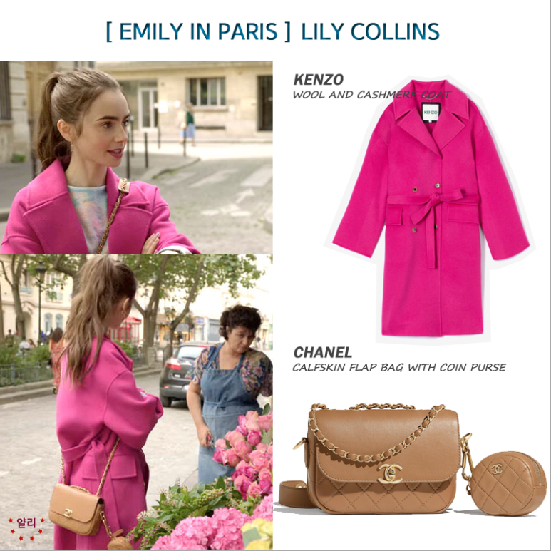  [ 에밀리 파리에가다 Emily in Paris ] 릴리 콜린스 시즌1 패션 정보