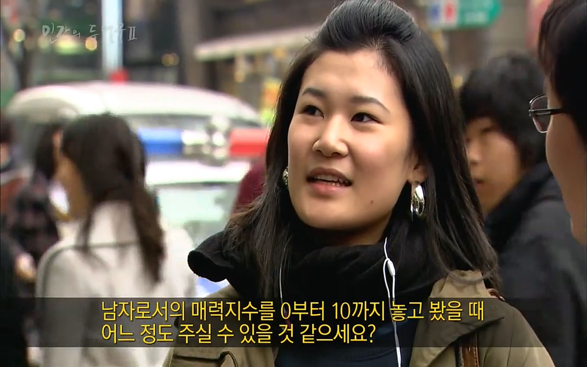 EBS 다큐프라임 - Docuprime, 인간의 두 얼굴2 제2부 아름다운 세상.mp4_20220608_204750.472.jpg