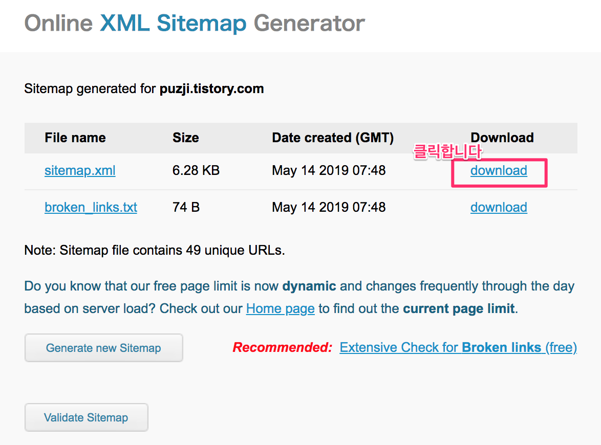 online xml sitemap generator