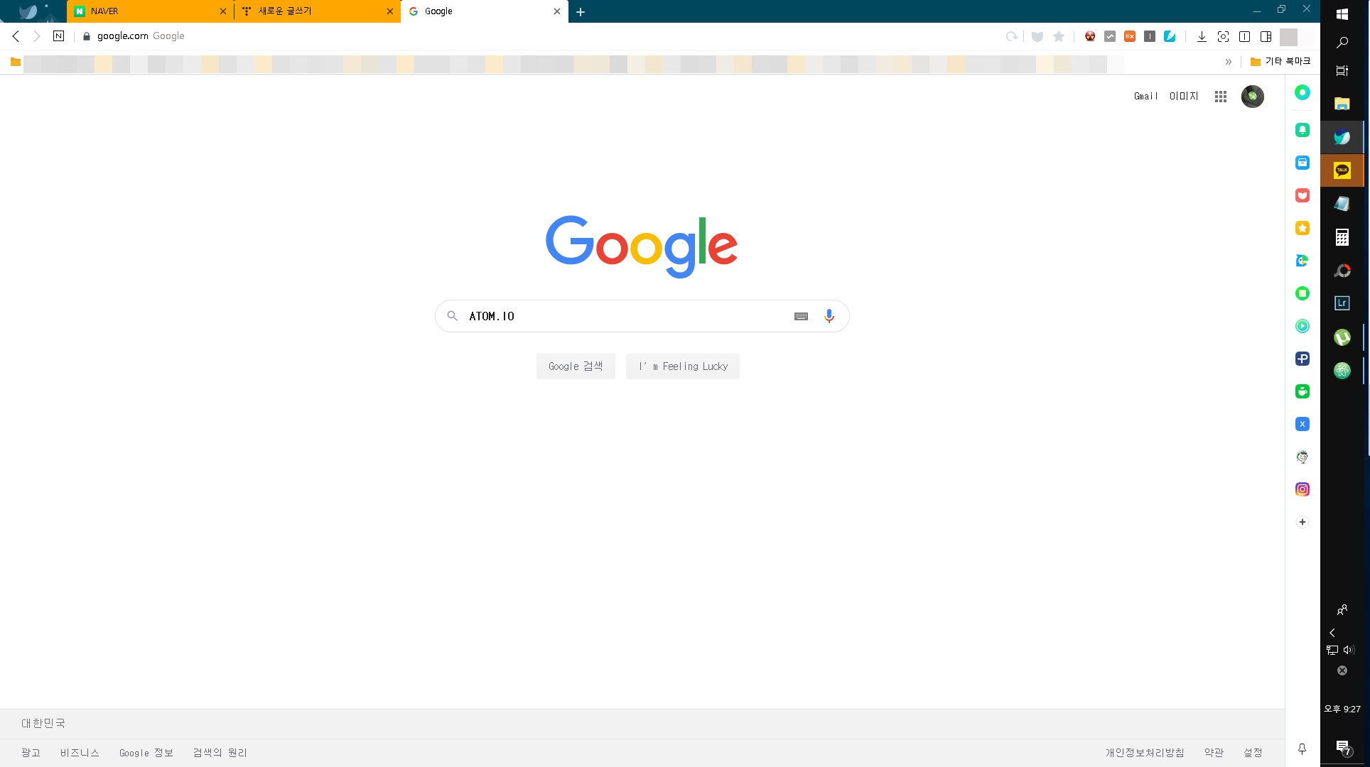  HTML 에디터 다들 무엇을 사용하시나요?