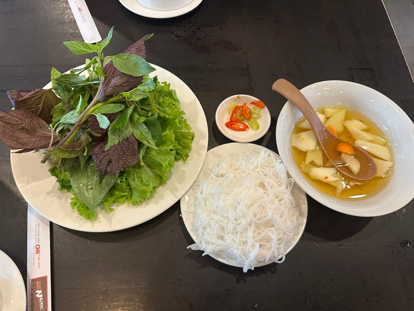 꾸안넴_세팅