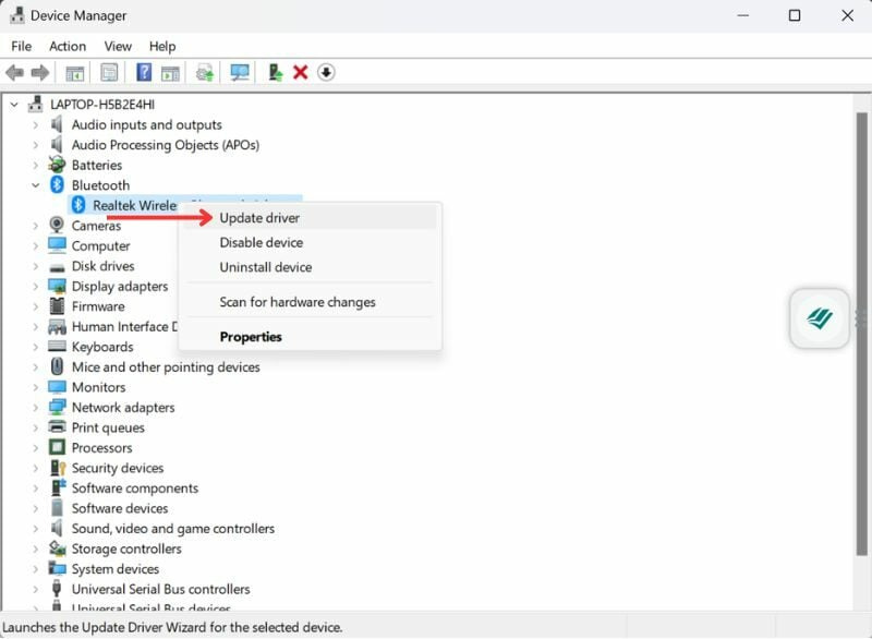 블루투스 장치 드라이버 업데이트