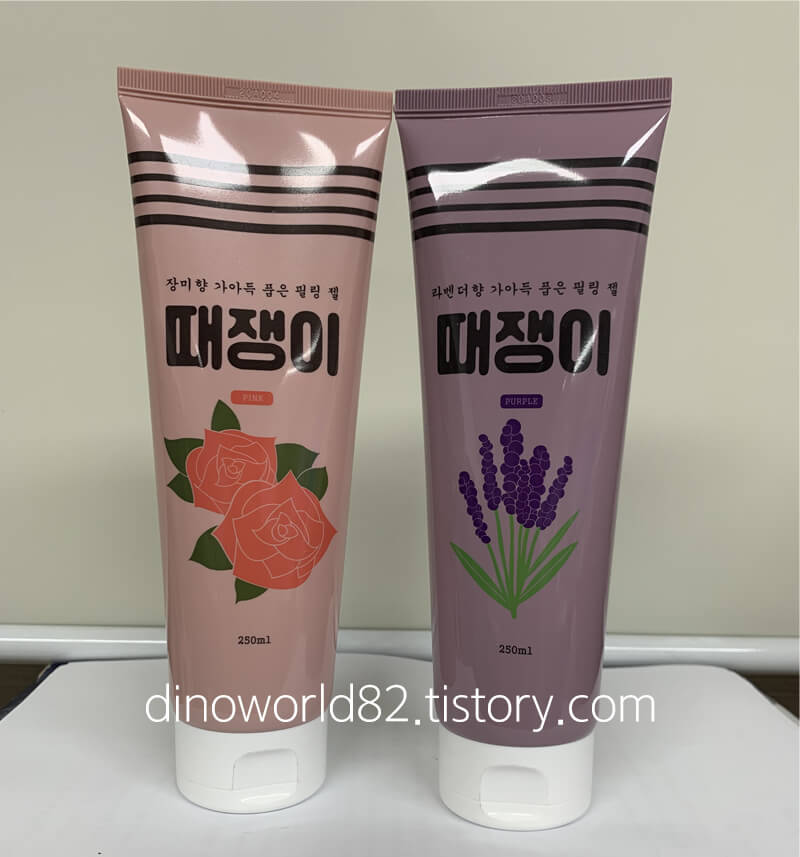  때필링 보들보들 바디 필링 젤 추천 - 때쟁이 후기