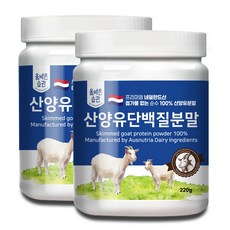  나우푸드 웨이 프로틴 아이솔레이트 파우더 단백질 보충제, 4.54kg, 언플레이버드(Unflavored), 후기확인 (2025)