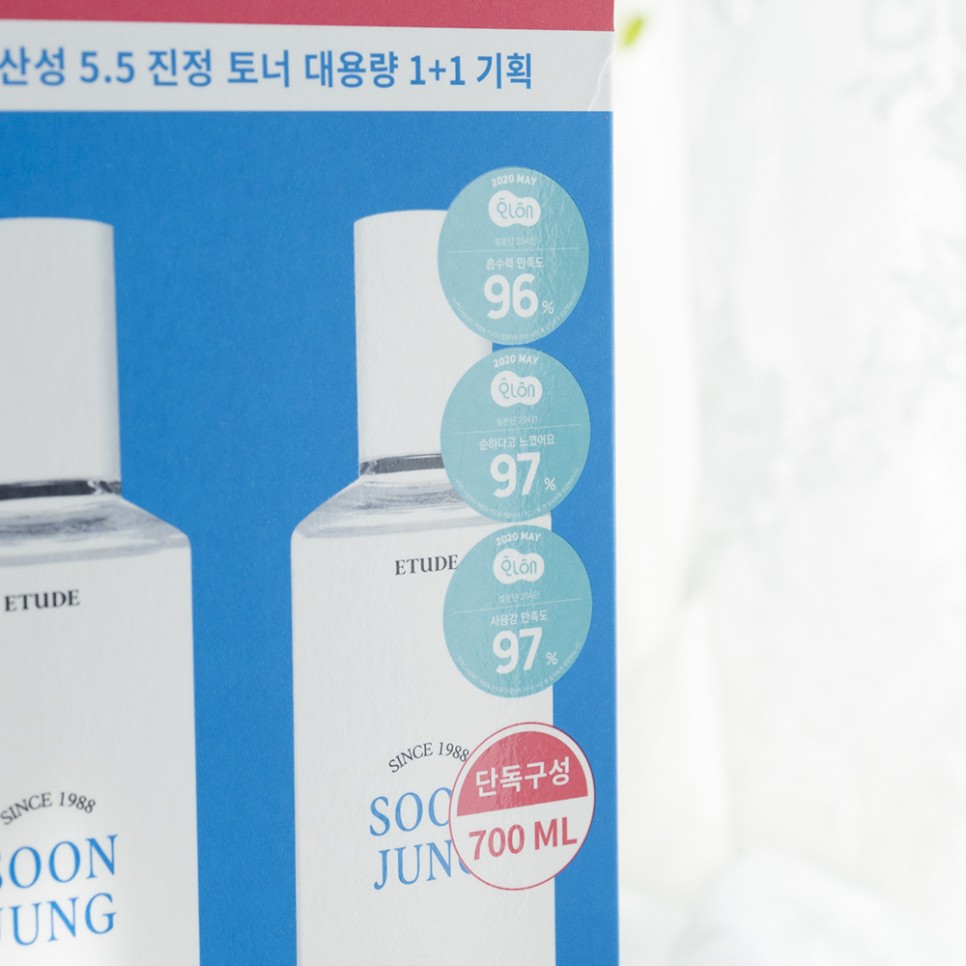 에뛰드순정 수분 13