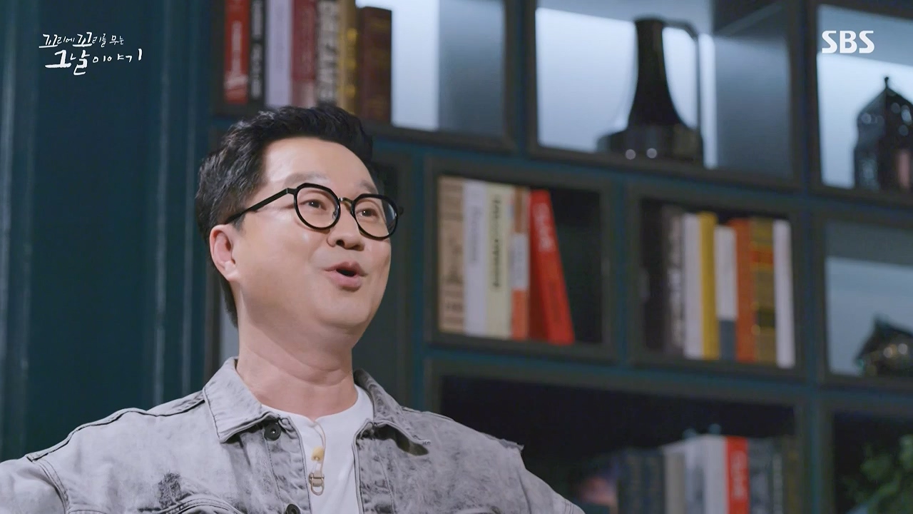 꼬리에 꼬리를 무는 그날 이야기.E136.240712p-NEXT.mp4_20240713_152250.770.jpg