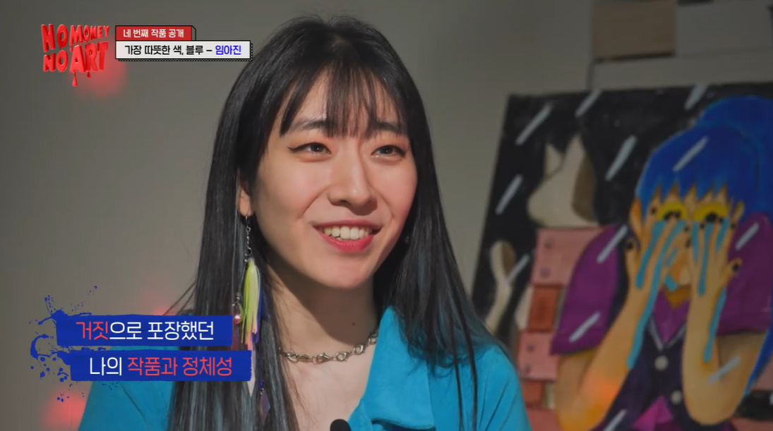 어제자 KBS 방송에 나온 레즈비언.jpg