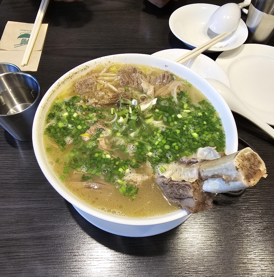 포레스트 오늘, 숲(soup) 평택비전점 이미지