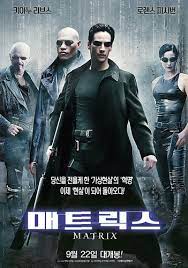  영화 매트릭스의 정보 및 줄거리와 의미 그리고 감상평