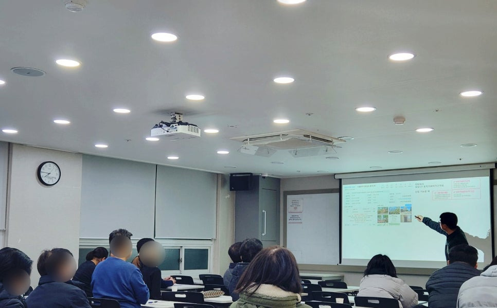 전국부동산경매학원 이미지