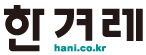 2023/03/03(금)의 주요신문 2