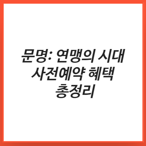 쎔네일