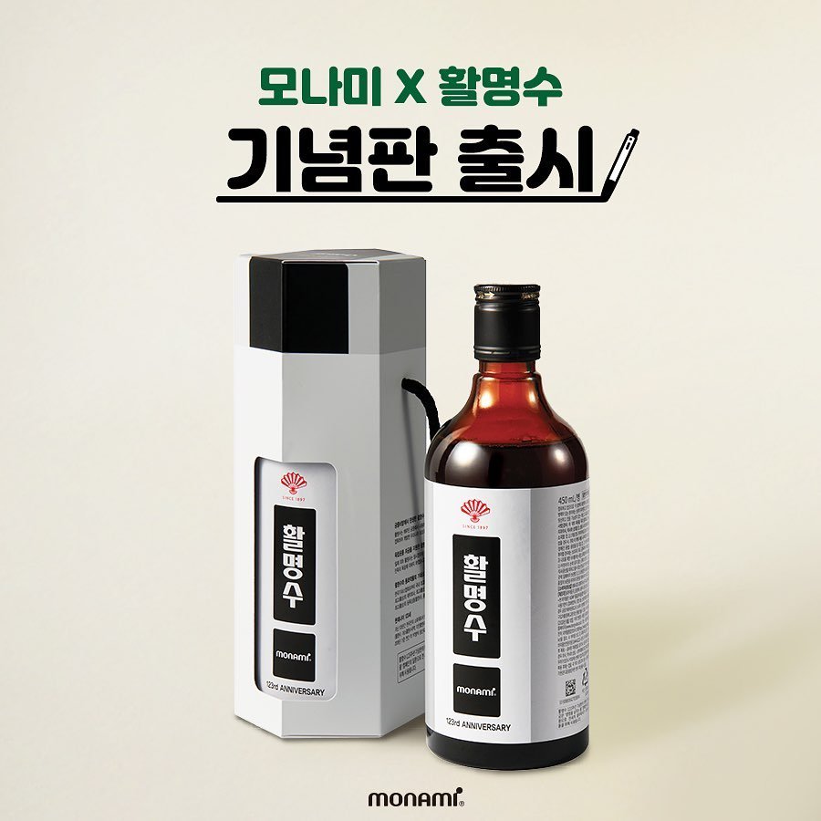 엠지세대 이미지