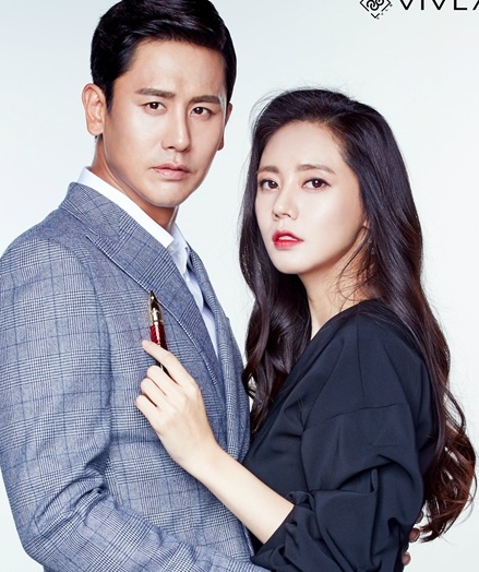  우효광 불륜 머선일이구