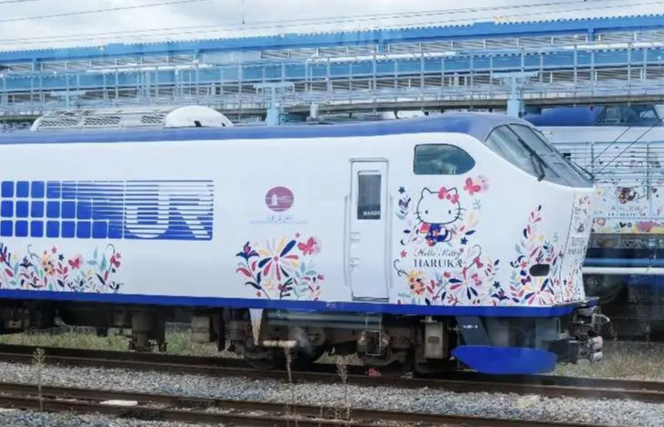 JR 하루카 헬로키티열차