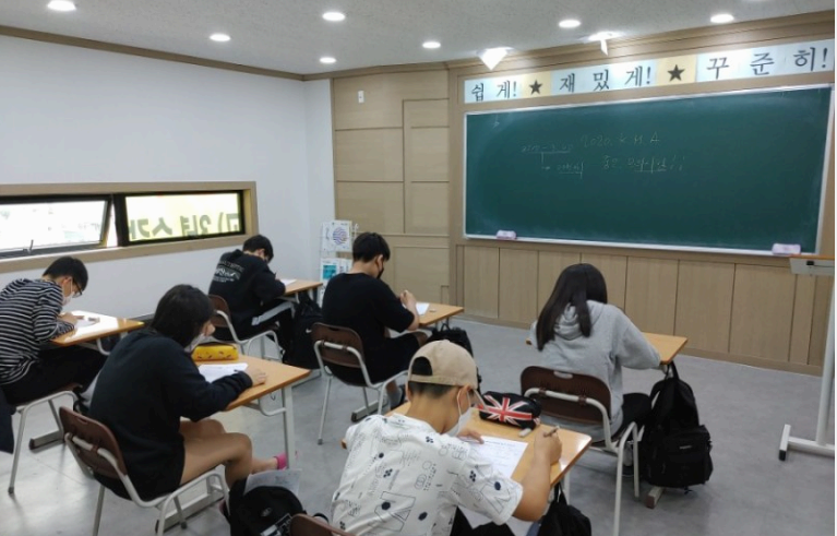 KMA 수학학력평가