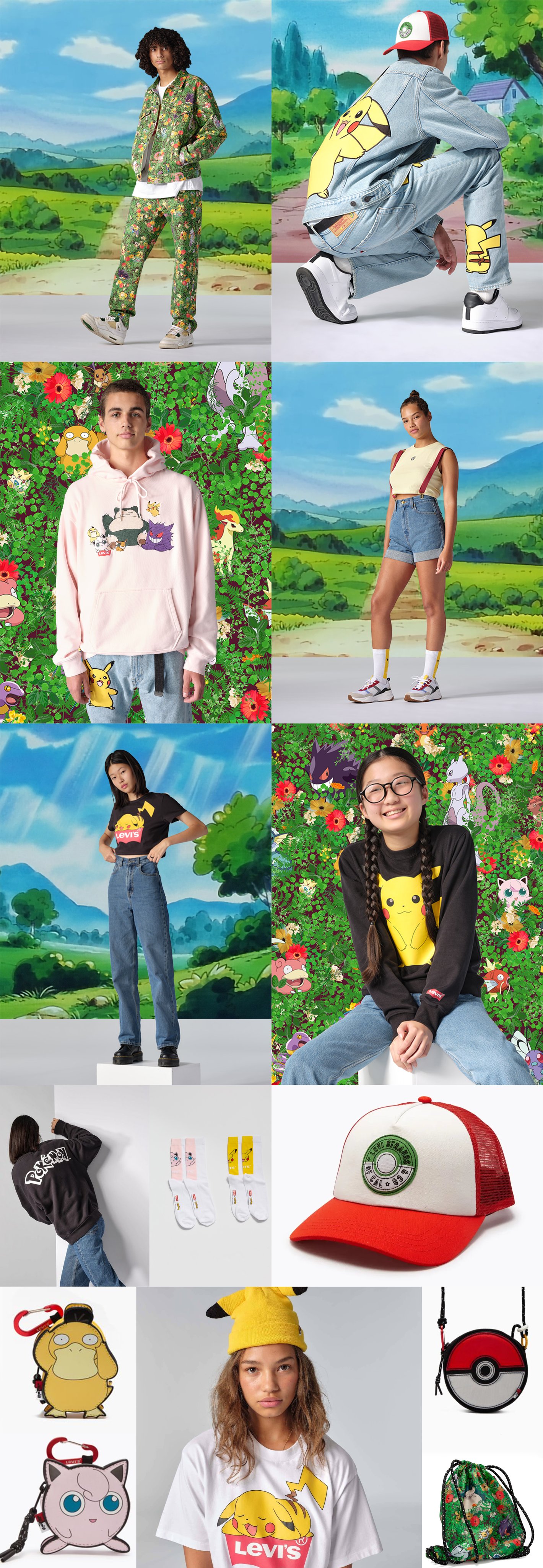  리바이스X포켓몬 25주년 기념 리바이스와 콜라보레이션
