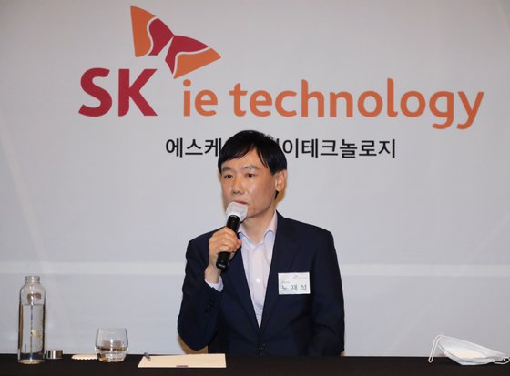  [증시 이슈] SKIET, 코스피 상장 첫날 오전 20%대 급락