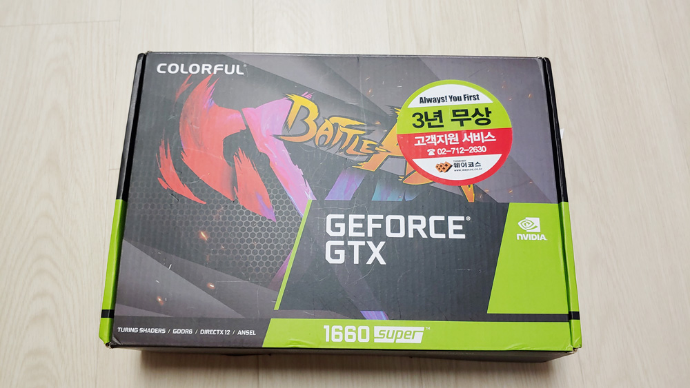  Colorful 지포스 GTX 1660 SUPER 토마호크 D6 6GB