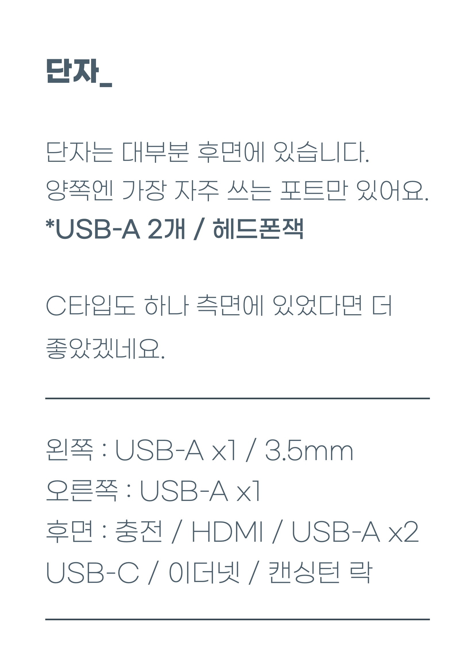 기백이의 맥가이버 :: 기백이의 맥가이버 기백이의 맥가이버 :: 기백이의 맥가이버