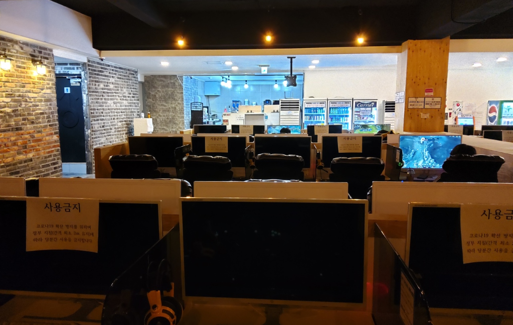  PC방 창업하기 전에 알아야 할 것 10가지! PC방창업노하우, 피시방창업팁