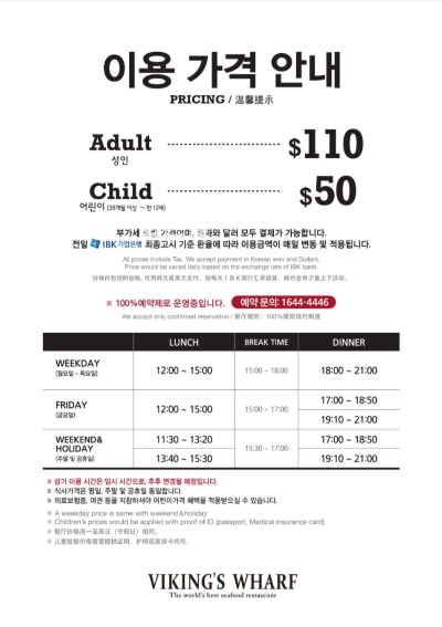 워프 이미지