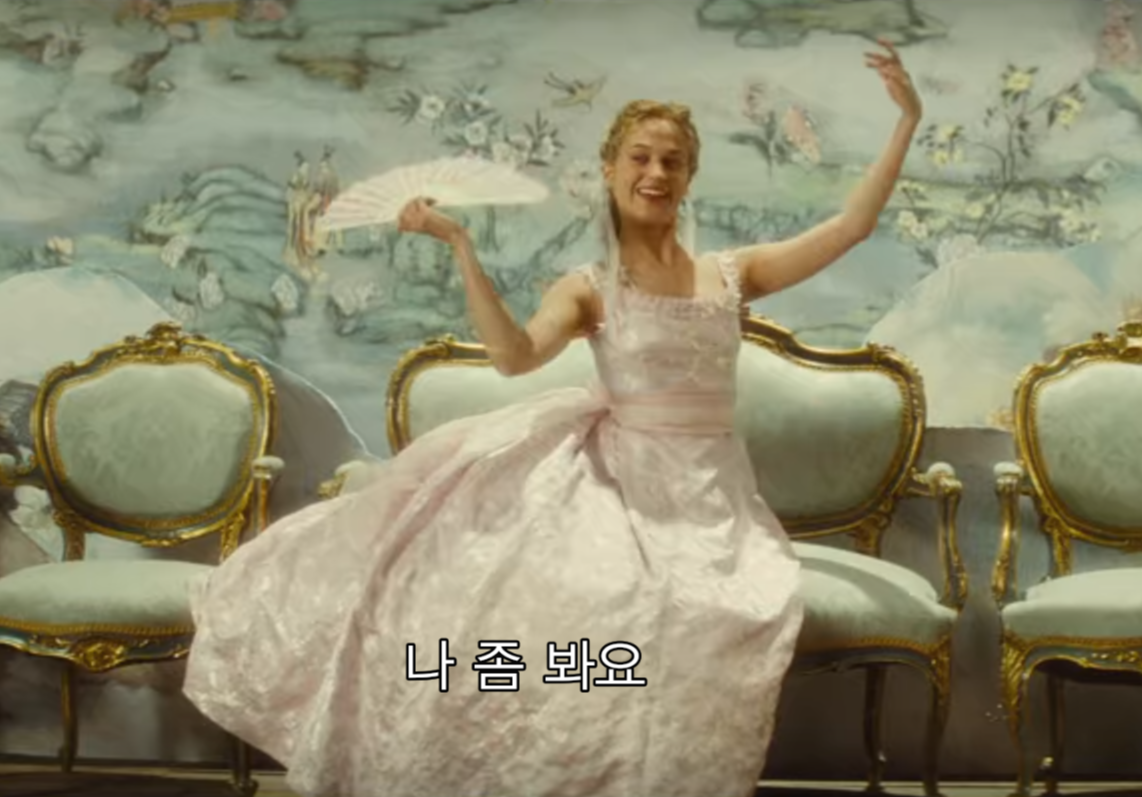  영화 안나 카레니나 근대 의상