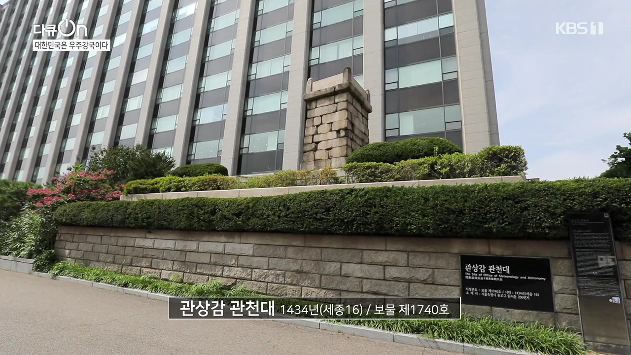 다큐 온.E214.230910p-NEXT.mp4_20230913_202615.005.jpg