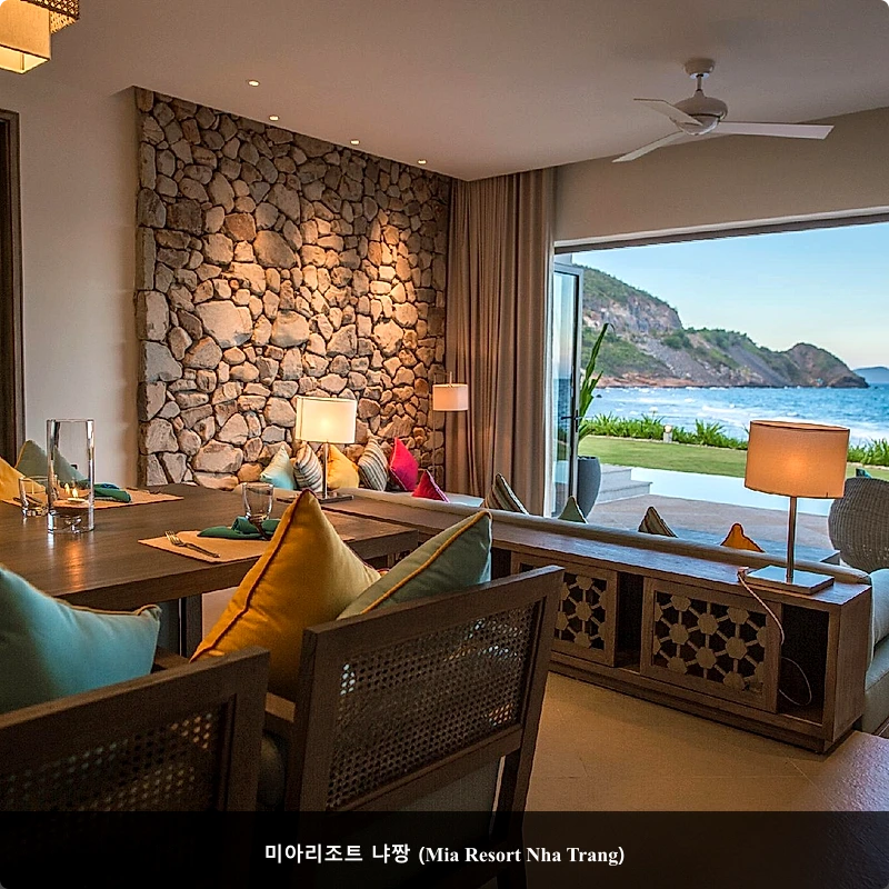미아리조트 냐짱 (Mia Resort Nha Trang)_2