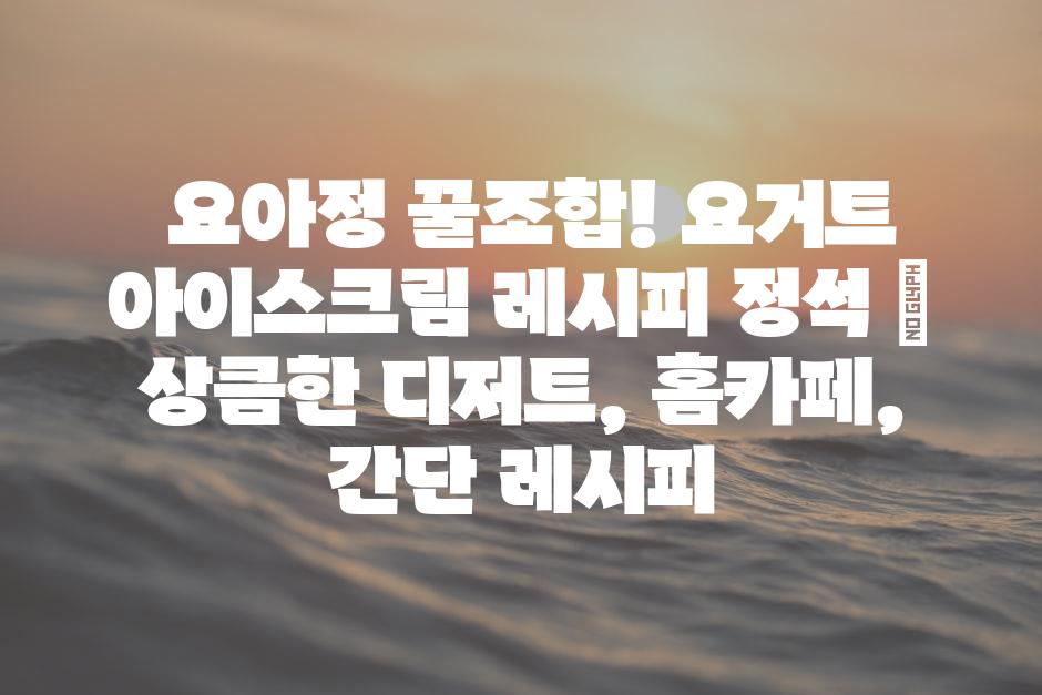 샘플 (88)