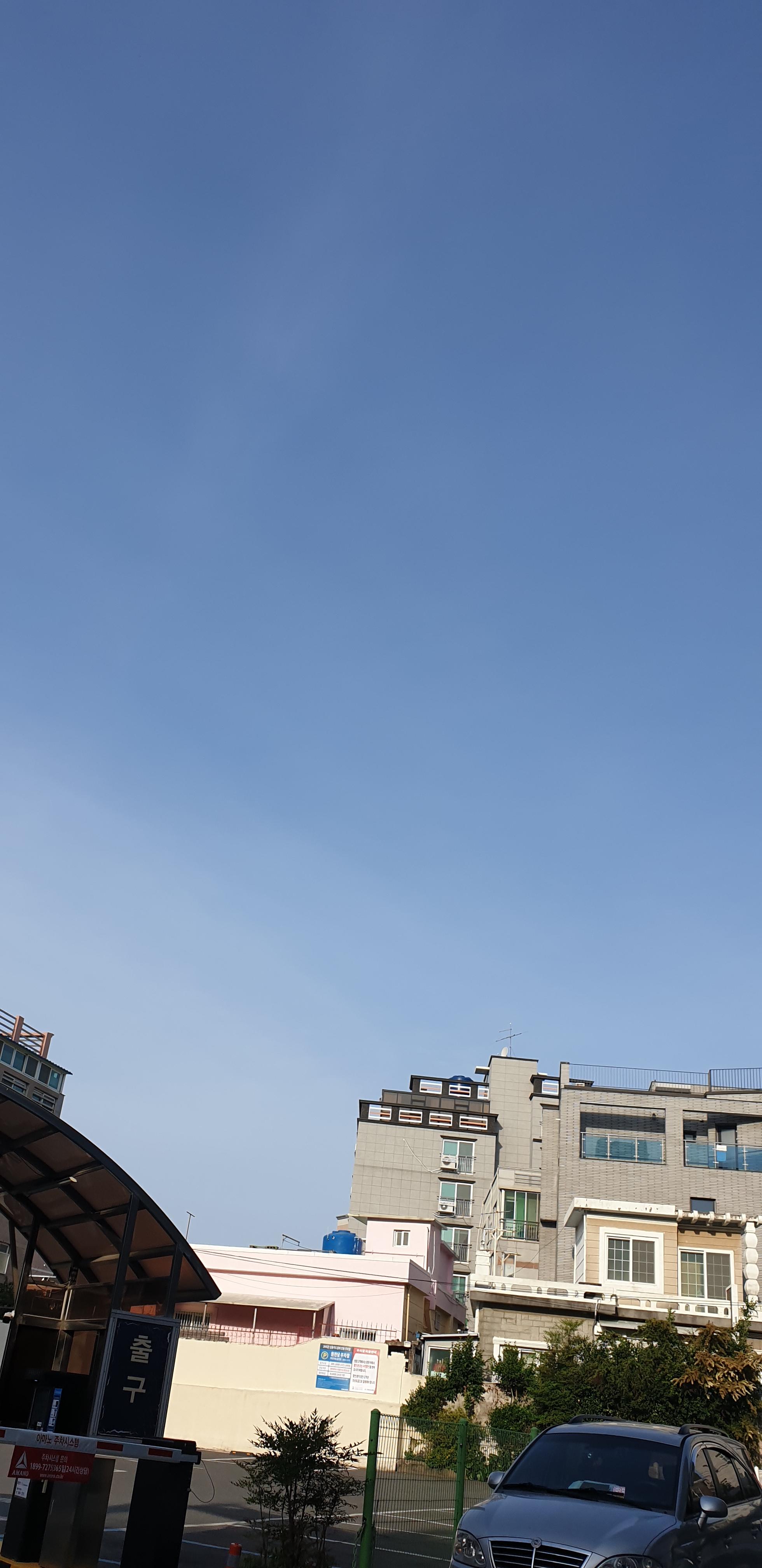  2021년 5월14일 부산날씨 /서울날씨 / 오늘부산날씨 / 오늘맑음 / 오늘부산날씨 / 부산황사 /내일부산날씨/서울내일날씨/전국황사/오늘황사