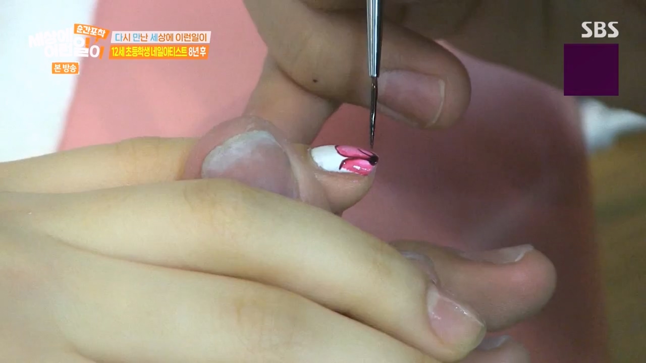 순간포착 세상에 이런일이.E1270.240324p-NEXT.mp4_20240324_164823.674.jpg