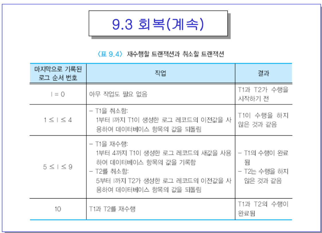 etc-image-64