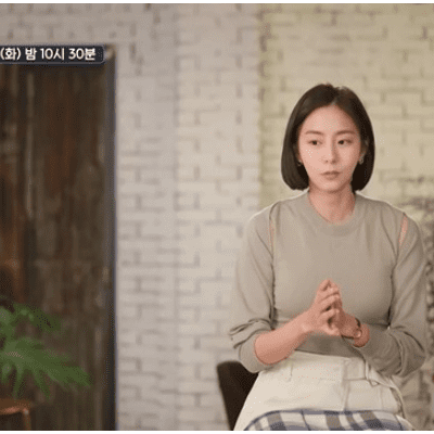  온앤오프 41회 다시보기 재방송 210427