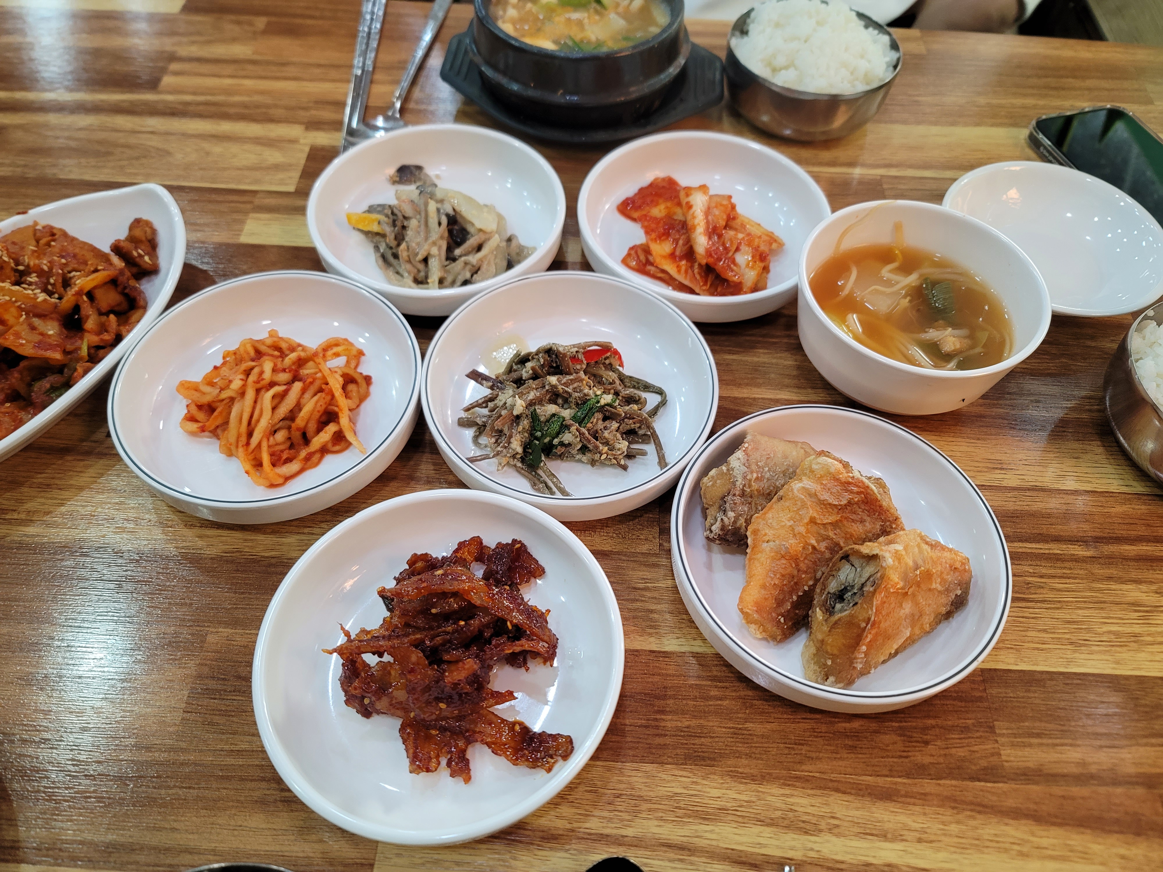 연주네 이미지