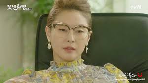 또 오해영 결말