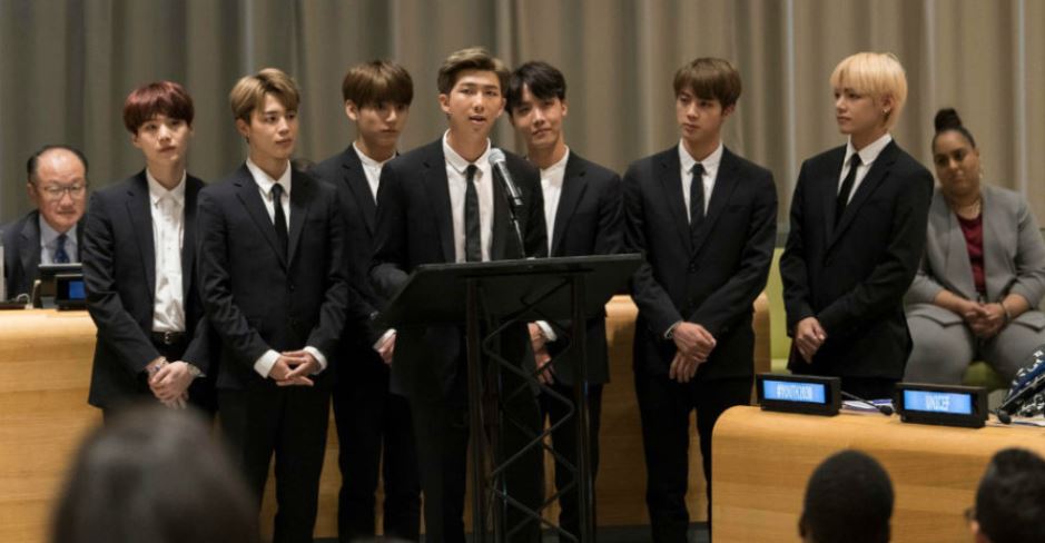  BTS 방탄소년단 유엔 연설 전문
