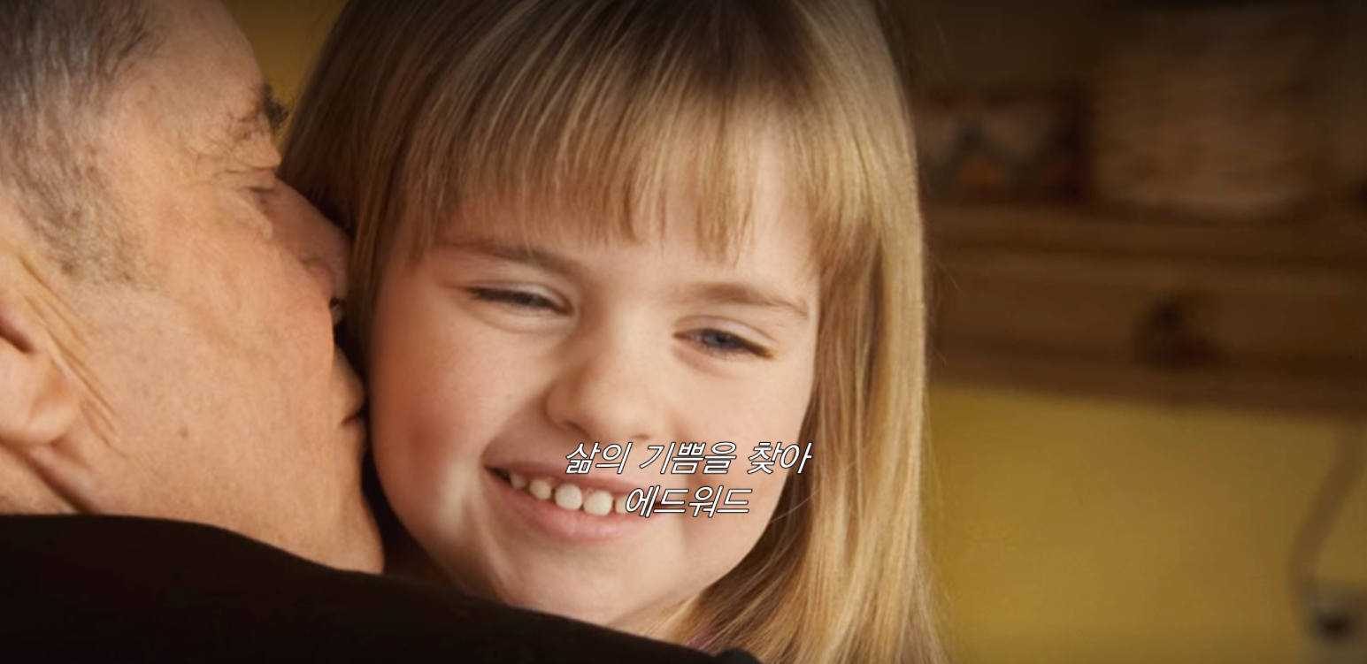  버킷리스트