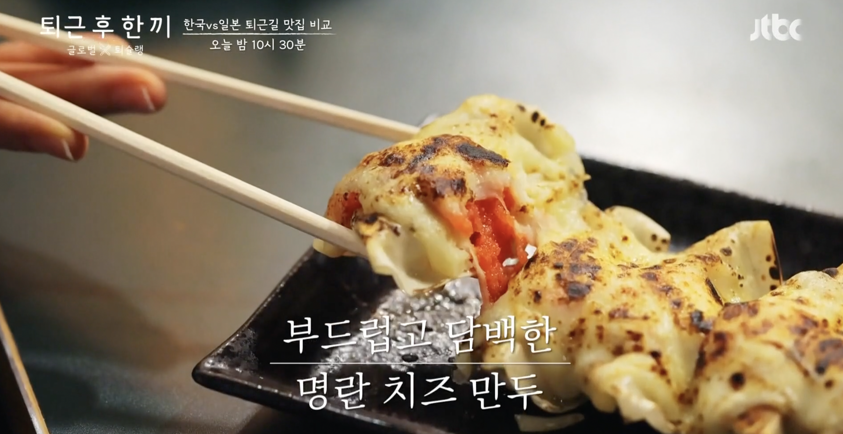 포장마차식당 이미지