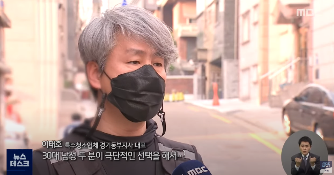   뚜뚜월드